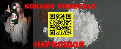марки nbome Чебаркуль