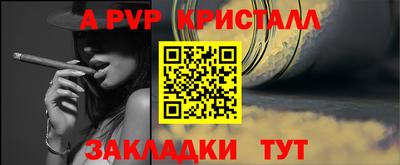 марки nbome Чебаркуль