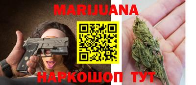 стафф Чебоксары