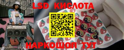 стафф Чебоксары