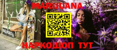 стафф Чебоксары