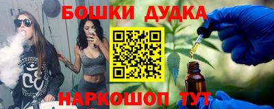 мяу мяу кристалл Чапаевск
