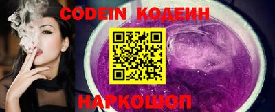 стафф Чебоксары