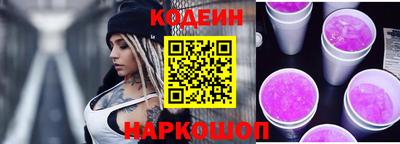 стафф Чебоксары
