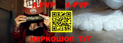 марки nbome Чебаркуль