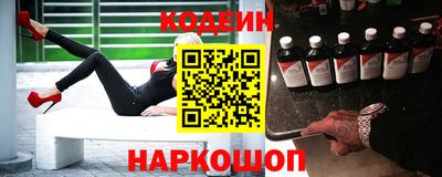 марки nbome Чебаркуль