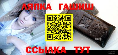 стафф Чебоксары