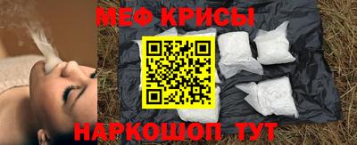 стафф Чебоксары